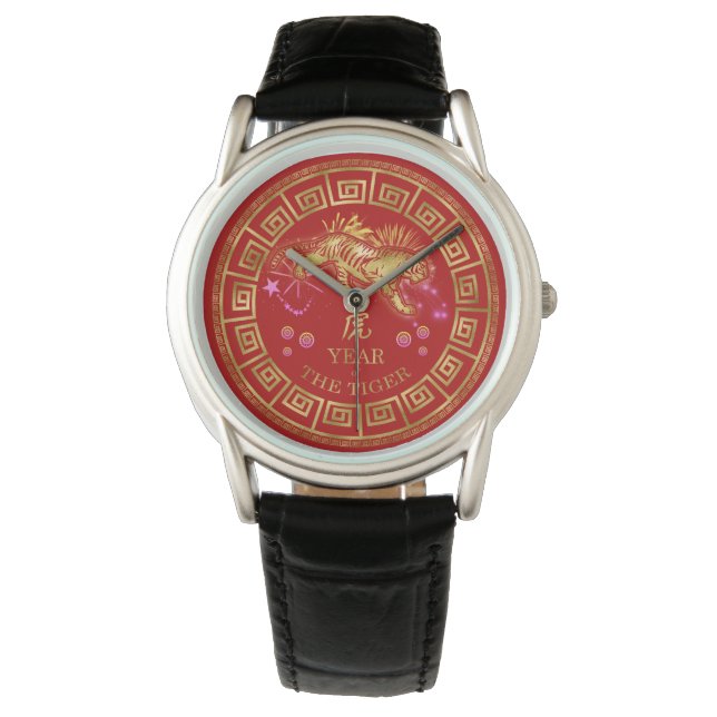 Montre Tigre chinois Zodiac Rouge/Or ID542 (devant)