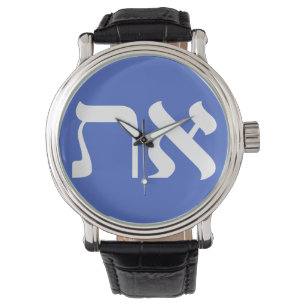 Montre Typographie moderne de l'hébreu Aleph Tav White