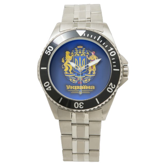 Montre Ukraine Bras complets (devant)