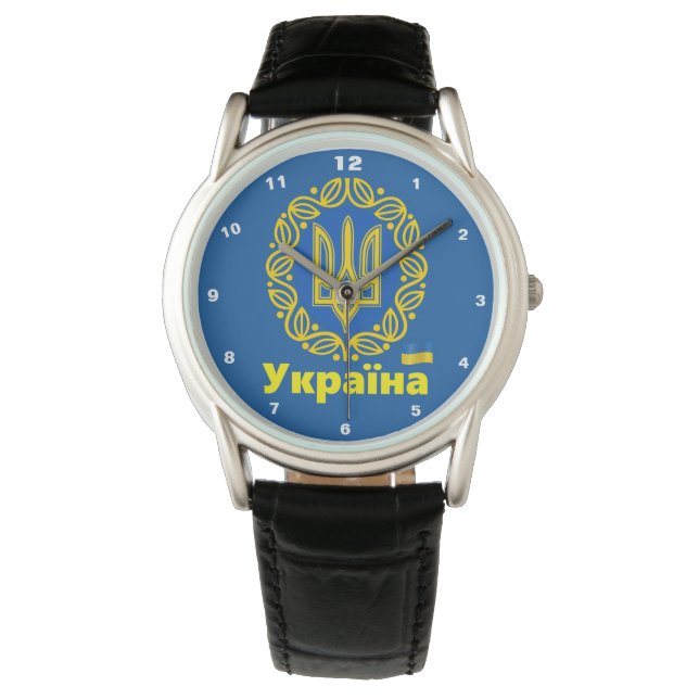 Montre Ukraine, Drapeau, Armoiries, Ukraine Tryzub Watc (devant)