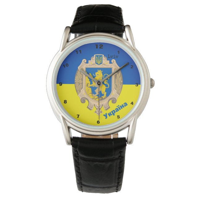 Montre Ukraine & Lviv Area - Coat of Arms, Ukrainian Flag (devant)