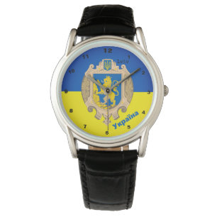 Montre Ukraine & région de Lviv - Armoiries, drapeau ukr