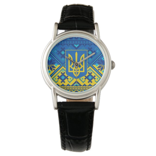 Montre Ukrainian Coat of Arms & Vushuvanka folk art.  (devant)