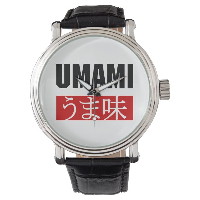 MONTRE UMAMI う ま 味 (devant)