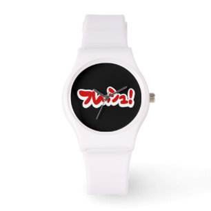 Montre Une フ japonaise fraîche レ en pleine ュ !