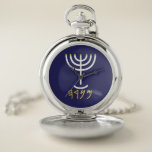 Montres De Poche Minorah Paleo hébreu<br><div class="desc">Menorah Paleo Hébreu lettrage. Personnalisez en ajoutant votre propre nom. Pour faire cela votre propre design "Cliquez pour Customiser plus loin" ... ou "Transférer ce design" pour imprimer la même conception sur un autre produit. D'où vient la Menorah ? Il vient de la Bible, dans le livre de l'Exode, chapitre...</div>