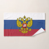 Montrez vos couleurs - Russie (Serviette à main)