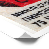 Monument de l'armée de l'air - Impression de boîte (Coin)