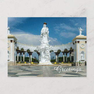Monument van de Maagd van Maracaibo Venezuela Briefkaart