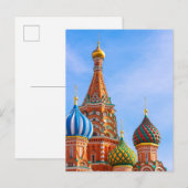 Monumenten | Sint-Basilkathedraal in Moskou Briefkaart (Voorkant / Achterkant)