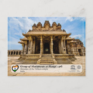 Monumentengroep in Hampi - Vitthala Temple Briefkaart
