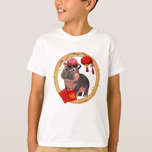 Moo Deng, een nijlpaard uit Thailand T-shirt (Voorkant)