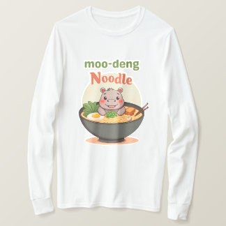 moo deng T-shirt