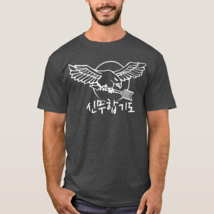 Moo Hapkido Eagle van de zonde en Pijl T-shirt