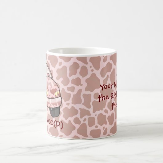 Moo Voiture Café Mug (Centre)