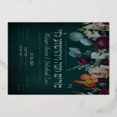Moody Dark Jewish Chuppah Invitations en hébreu (Verso)