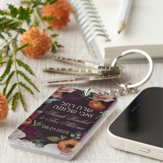 Moody Dark Jewish Chuppah Save the Date Sleutelhanger (Voorkant Rechts)