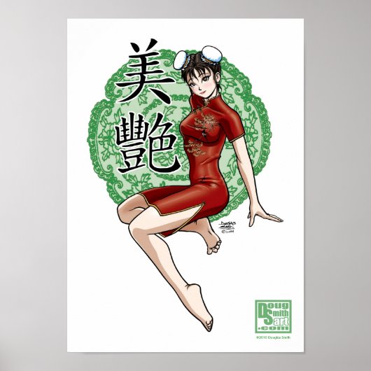 Mooi en vol poster (Voorkant)