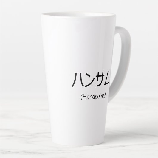 Mooi  latte mok (Rechterhoek)