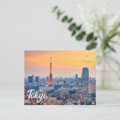 Mooi Tokio, Japan Briefkaart (Staand voorkant)