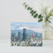 Mooi Tokio, Japan Briefkaart (Staand voorkant)