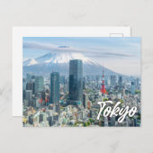 Mooi Tokio, Japan Briefkaart (Voorkant / Achterkant)