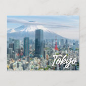 Mooi Tokio, Japan Briefkaart (Voorkant)