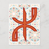 Mooie Berber script Marokkaanse cultuur Briefkaart (Voorkant)