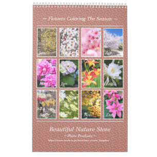 Mooie bloemen Calendar Best: Type C カ ン ー Kalender