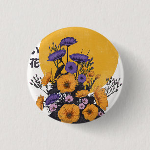 mooie Bloemen Ronde Button 3,2 Cm