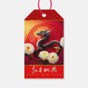 Mooie Chinese Dragon Nieuwjaar 2024 personalGT Cadeaulabel