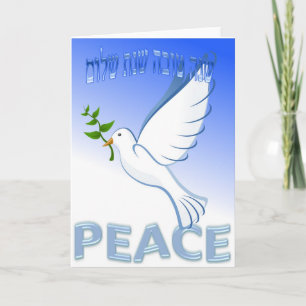 Mooie en elegante Peace Dov Rosh Hashanah Card Feestdagen Kaart