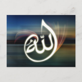 Mooie islamitische allah kalligrafie moslim briefkaart