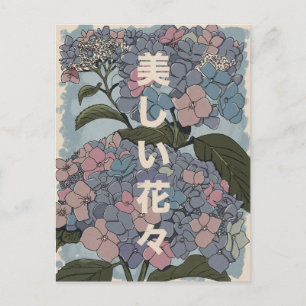 Mooie Japanse Bloemen Briefkaart