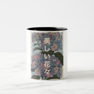 Mooie Japanse Bloemen Tweekleurige Koffiemok