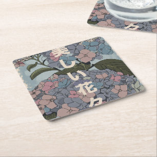 Mooie Japanse Bloemen Vierkante Kartonnen Onderzetter
