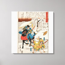 Mooie Japanse Samurai kunst