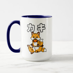 Mooie Kaki Vosperzikomel Grappig Japans Dier Mok
