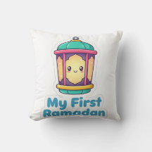 Mooie lantaarn Mijn Eerste Ramadan Baby Cadeau Wor