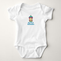 Mooie Lantaarn Mijne Eerste Ramadan Baby Bodysuit