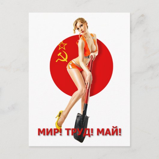 Mooie meid met schoppen feestdagenkaart (Voorkant)