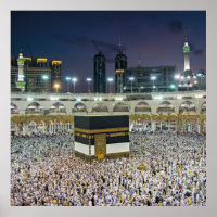 Mooie moskee Mekka Islamitische KaAba Gift