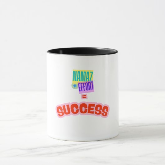 Mooie moslim ontwerp mok (Midden)