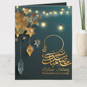 Mooie Ramzan Mubarak Golden & Blauwe Typografie Kaart
