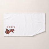 Mooie Red Foxy Fox Bad Handdoek (Handdoek)