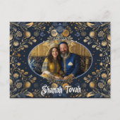 Mooie ✡️ Rosh Hashanah met foto Briefkaart (Voorkant)