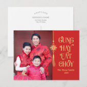 Mooie Tassel Chinees Nieuwjaar Briefkaart (Voorkant / Achterkant)