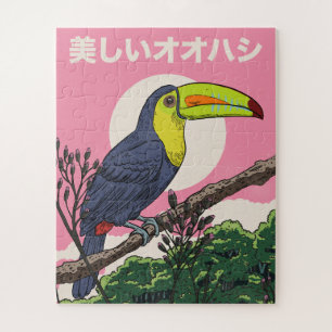 Mooie Toekan Vogel Legpuzzel