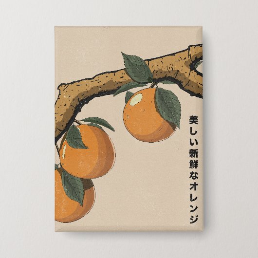 Mooie verse sinaasappels button (Voorkant)