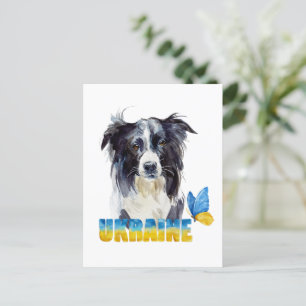 Mooie Waterverf Oekraïne Dog en Butterfly Briefkaart